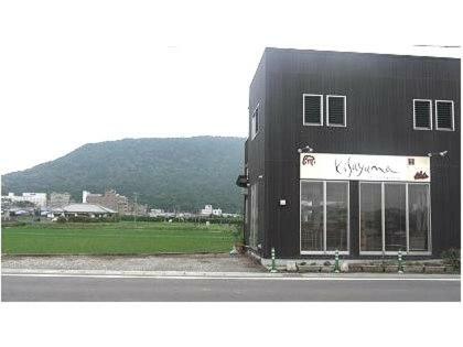 Toki Shirazu Hotel Kotohira Esterno foto